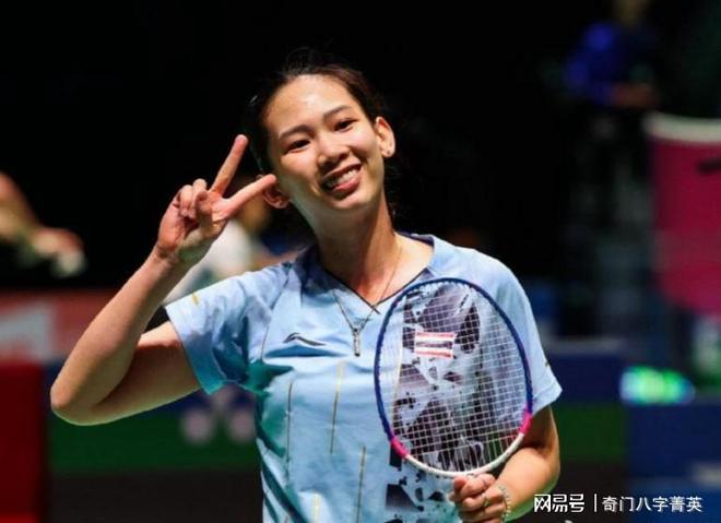 阿拉维斯的 阿拉维斯的