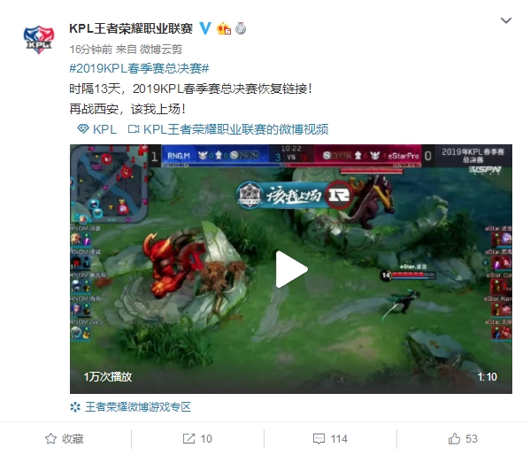 这场对决中 这场对决中