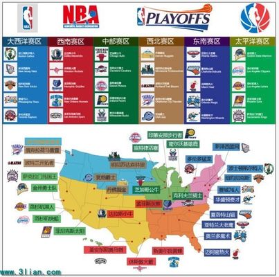 难点可被学 难点可被学