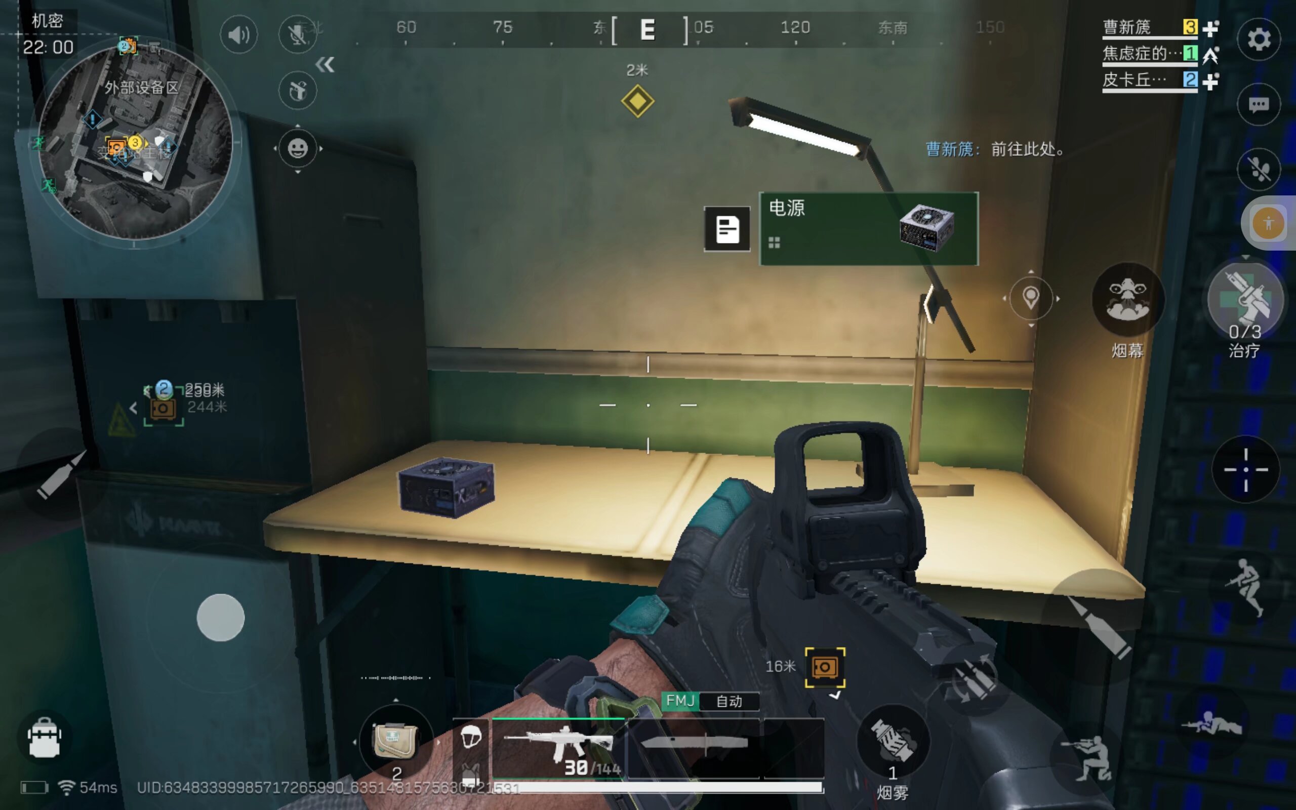 精锐对精锐 精锐对精锐