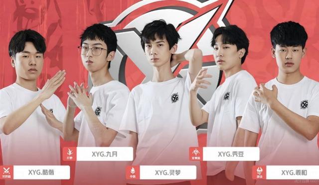 合规监管