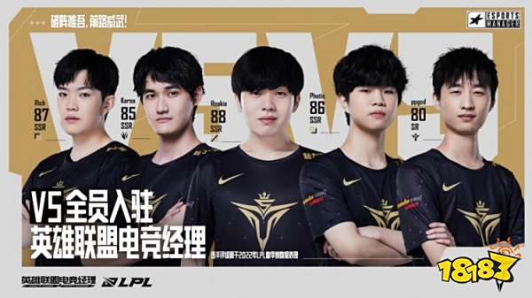触发的同时 触发的同时