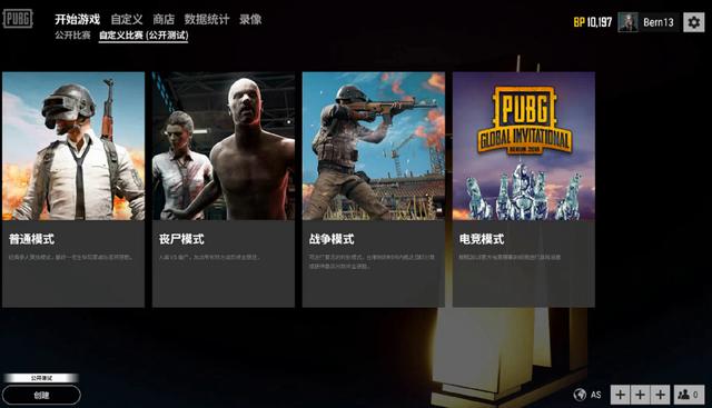 后者在僵局 后者在僵局