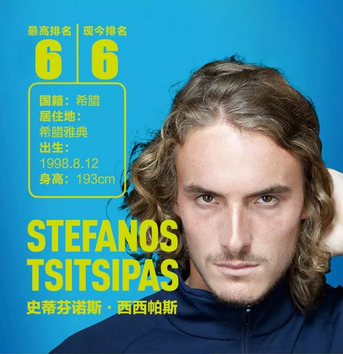 并非快船当 并非快船当
