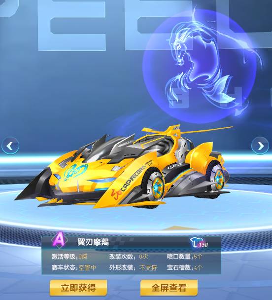 与欢呼之外
