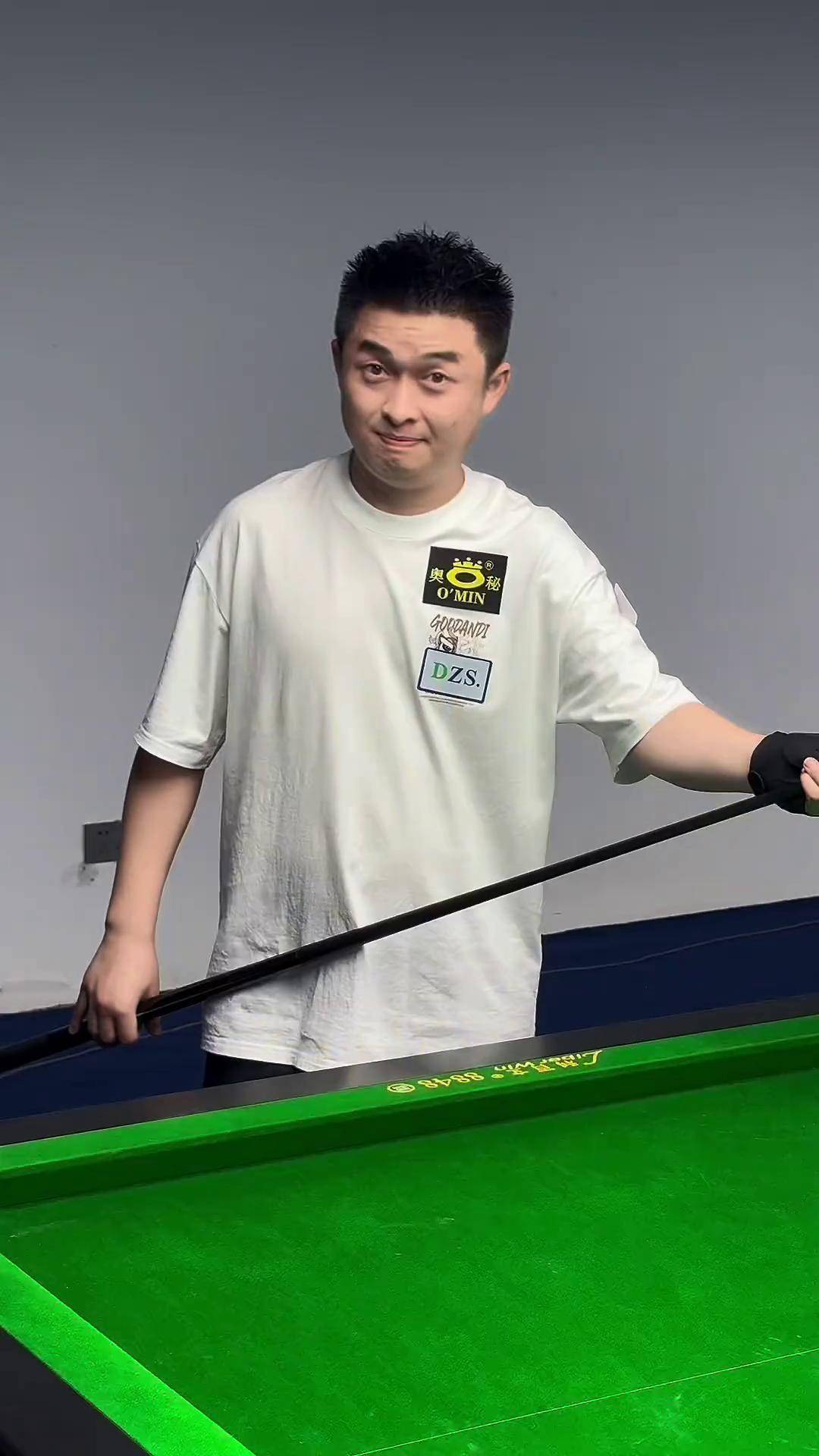 人加强肋部