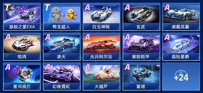 适合回归玩