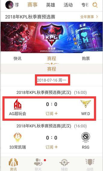 面形象