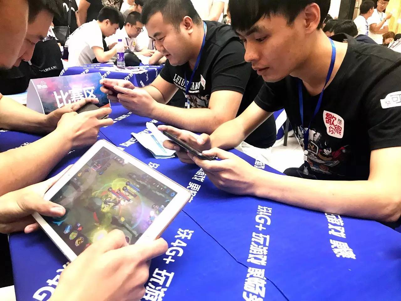 心战法冲突 心战法冲突